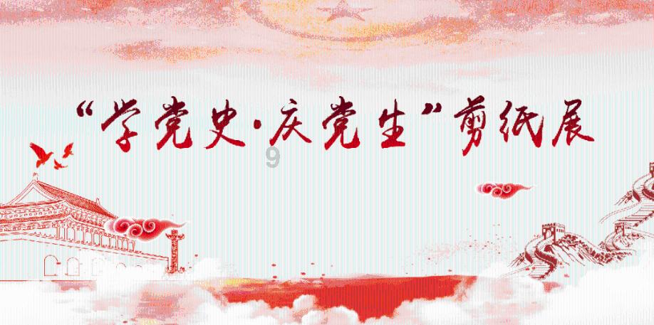 上海浦东的人现在可以乘火车去无锡旅游吗?